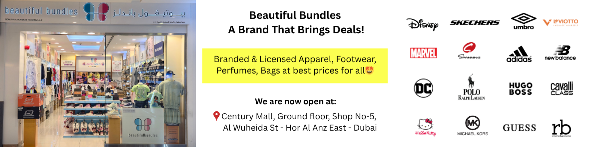 Beautiful Bundles Store Interior