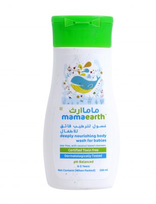 Best Baby Bath Products 