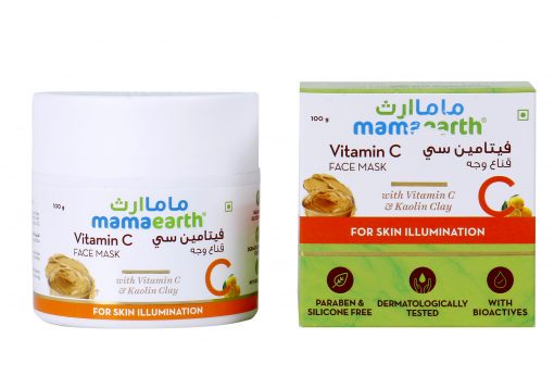 mamaearth-vitamine-c-face-mask-for-skin-illuminate