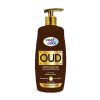 Cool & Cool Oud Body Lotion