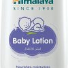 himalaya baby lotion
