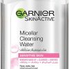 Garnier Makeup Remover Lotion