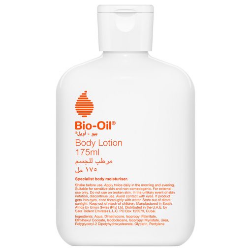 Bio Oil Lotion