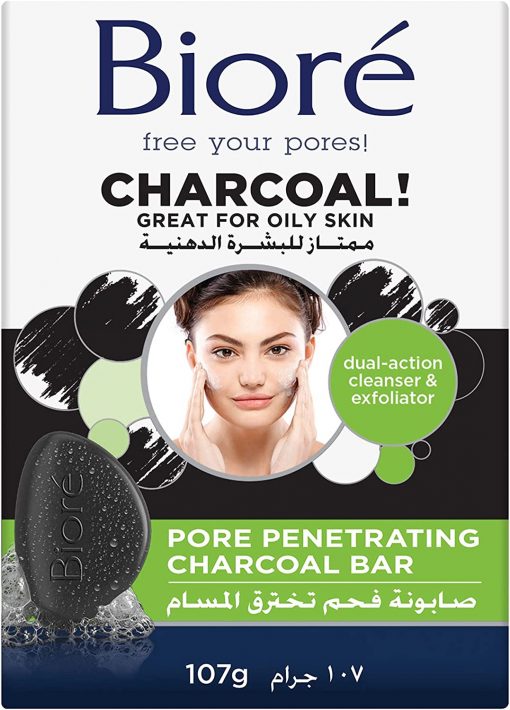 Best Facial Cleansing Bar