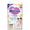 merries-luxury-diapers-jumbo-pack