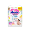 merries-diapers-super-jumbo-pack-medium-58-pieces