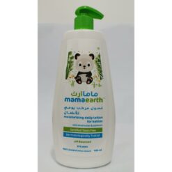 mamaearth-moisturizing-daily-lotion-for-babies-400ml