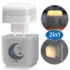 reer-2in1-sleeplight-night-light-with-dusk-sensor