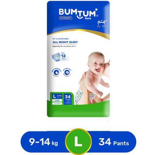 bumtum-baby-pants-style-diaper-large-count-34
